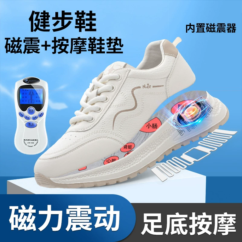 Кожаные магнитные вибраторы импульсные массажные туфли для весны 2025 новые легкие дикие белые туфли женские новые спортивные повседневные туфли