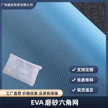 �S��ֱ�N �h�����ǾW ��͸ĥɰ EVAĥɰ�W�� �p���N��