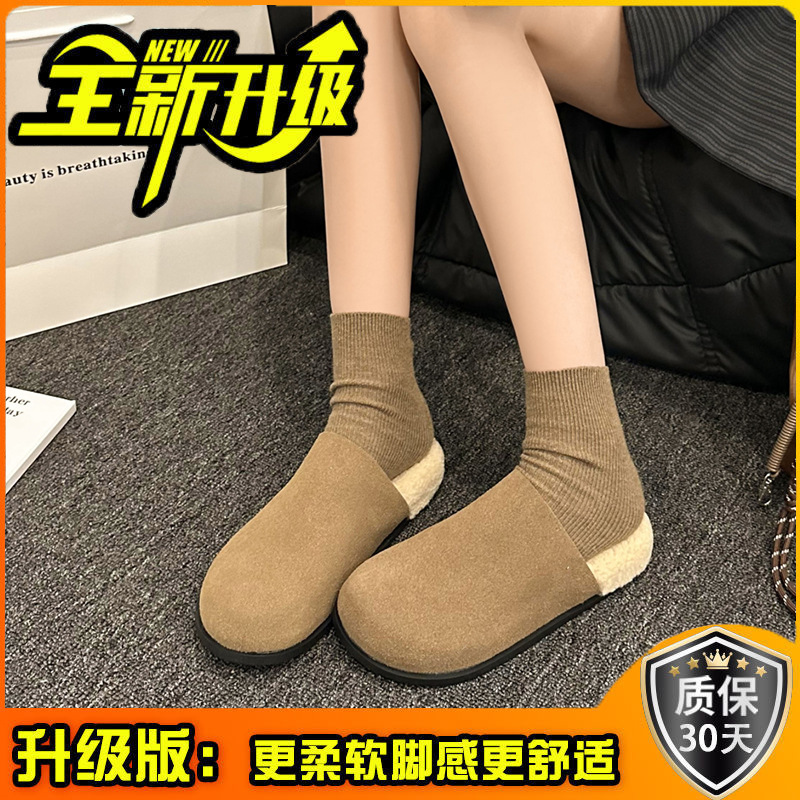 厚底勃肯鞋半拖鞋女外穿2025新款秋季一脚蹬包头博肯凉拖懒人拖鞋|undefined