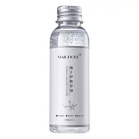 Mei Dailin Vee Skin Care Глицерин 100 мл Увлажняющий, увлажняющий и увлажняющий Бережный уход за кожей Гладкий VE Глицерин
