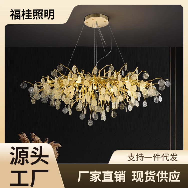 客厅轻奢水晶吊灯奢华大气餐厅艺术树枝灯欧式别墅法式枝型吊灯