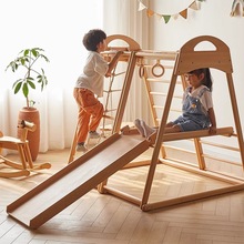 攀爬架室内儿童实木家用秋千组合小型婴儿家庭游乐园宝宝滑滑梯