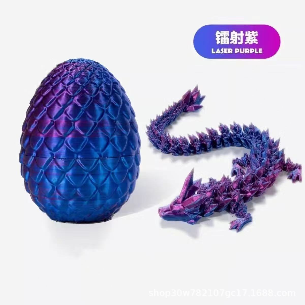 실크 레드와 블루 + 드래곤 알