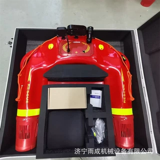 防汛水上救援飞翼机器人消防水域移动电动担架智能遥控救生圈飞艇