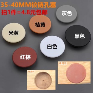 �Ҿ߿����w���Ͽ��w�ܿ��w�� �������^ �q朿��w �q朿���35-40mm