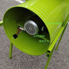 (���Lʽ)���x�C�L�șC늄��L܇�r�ÙCе�Zʳ�������׈AͰ�L�x�C