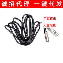 �Ä�TS-C3II �����L�pо�������l�� ��ĸ���z�� ���L3�����l��