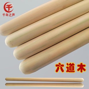 ��������ľ��İ����˃�ͯţƤС�İ􌣘I����ùİ�����ľ����N