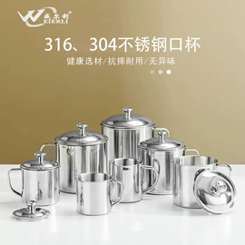 盘;汤锅;家用盆