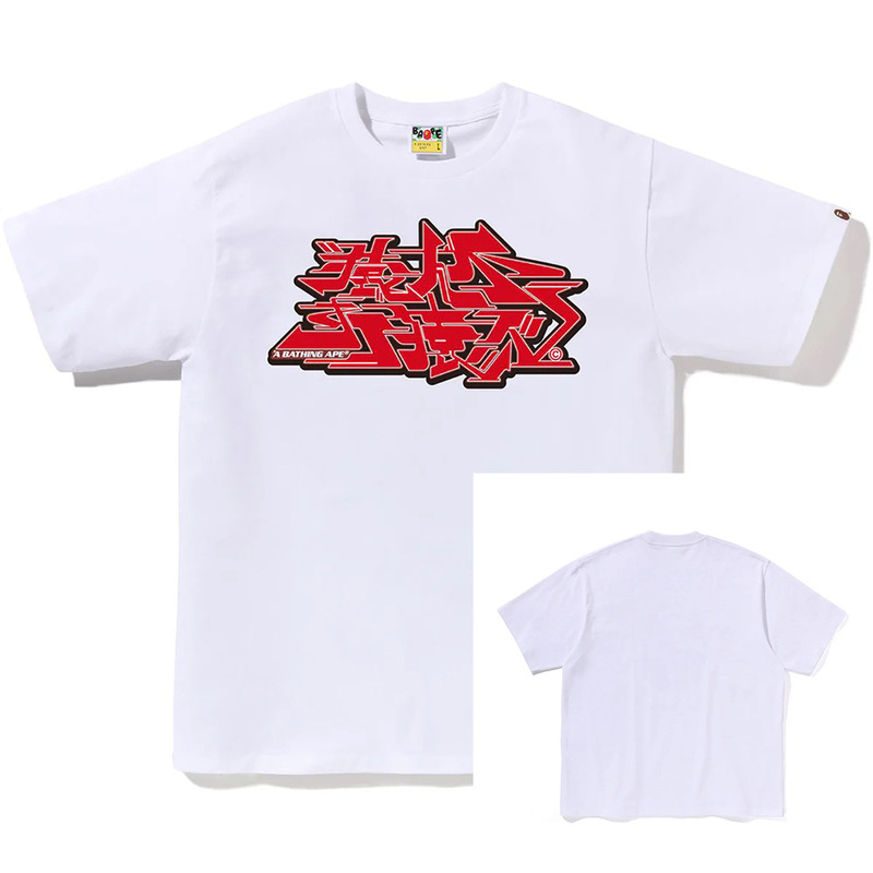 APE Ape トレンドブランド 外国貿易 ヘビーウェイト ピュアコットン ラウンドプリント ユニセックス ゆったり プレミアム 半袖 Tシャツ 25SS|undefined