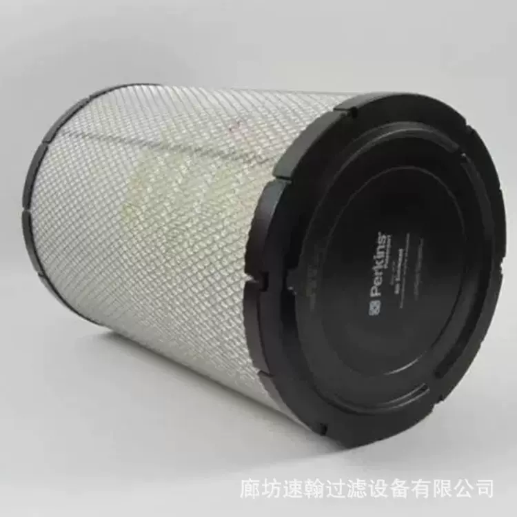 供应帕金斯发电机组空气滤清器2652C831空气滤芯全胶木浆纤维滤纸
