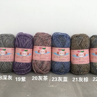 diy�����޾� ë���ֹ��������������ֹ������޾� �����L�޽që��