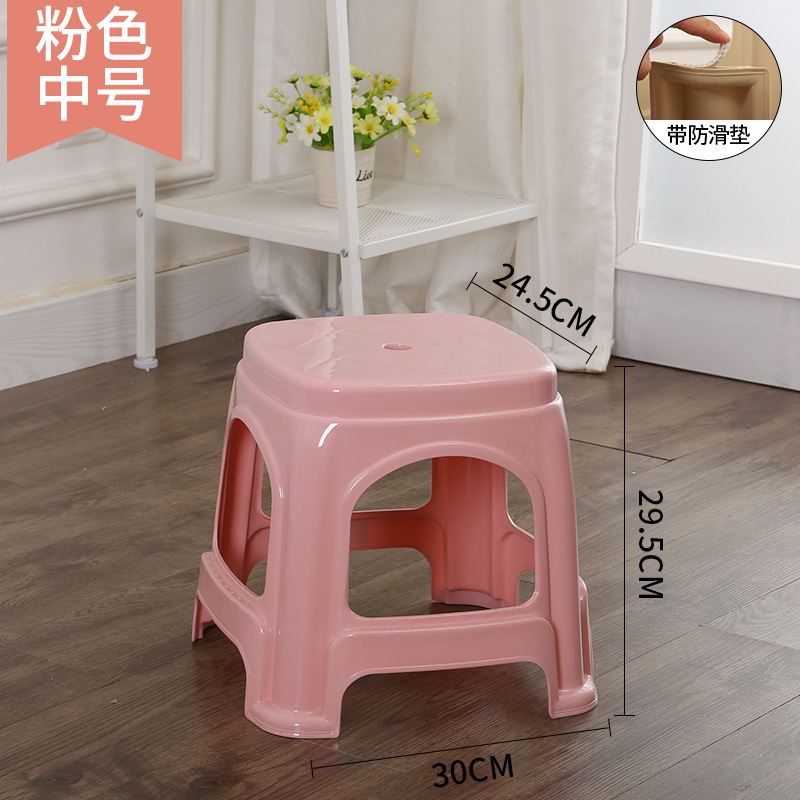 커버가 없는 중간 사이즈(핑크) 높이 29.5cm