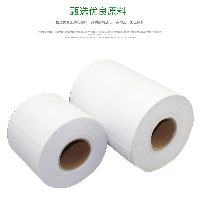 铜加工切削液滤纸 铝加工乳化液无纺布 过滤纸