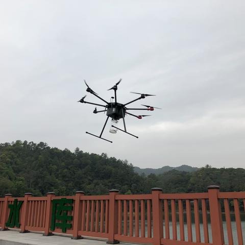 Transporte UAV suministros suministro de larga resistencia de grado industrial UAV de soporte de peso