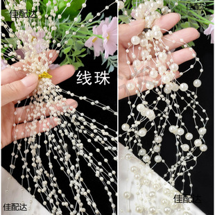 10�l�b�M���ǘ�֬�A�������朗l�A���~��������l�ֹ��^����