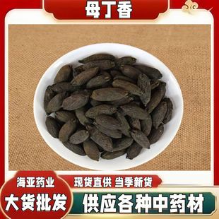 ĸ����500g�u����ƶ�������������{�ϴ�ȫ�u���u����