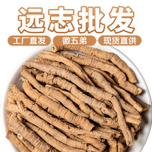 ������ܡ��h־��ș�����l���Sֱ�l��ƷԴ�^�F؛���۰��]���l���l