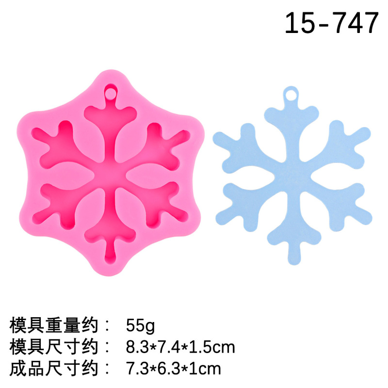 複数の穴付きクリスマスツリー雪花ヘラジカ鈴金型香薫石膏拡香看板クリスマスペンダント滴ゴム金型|undefined