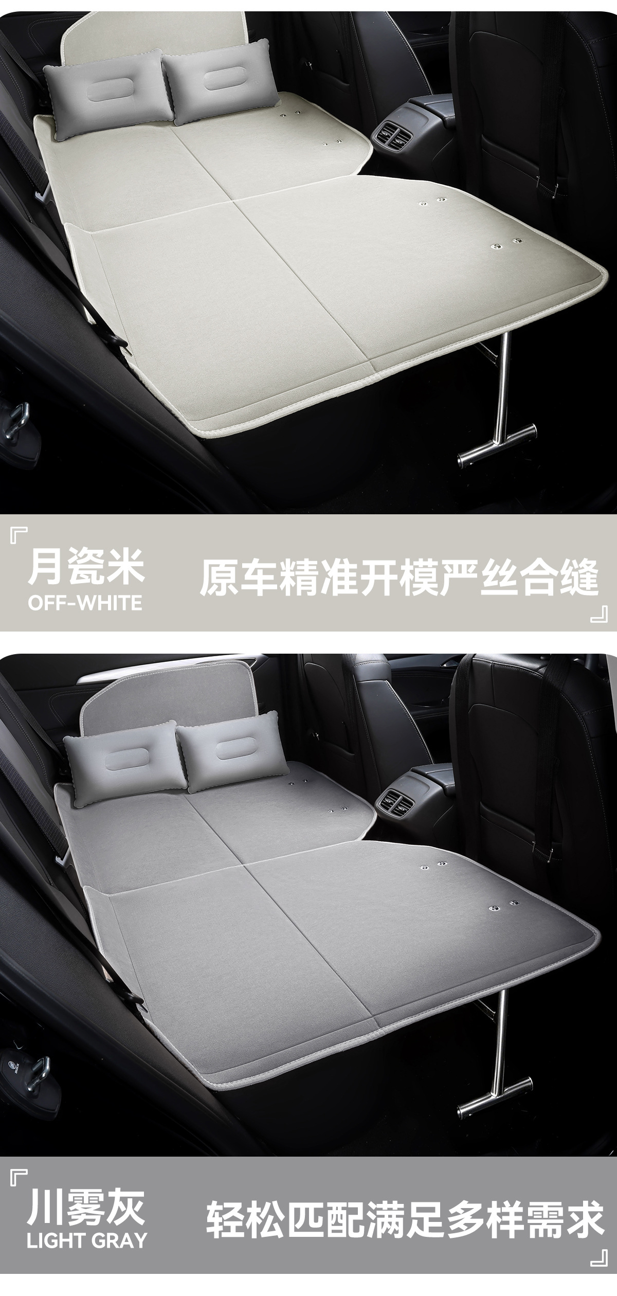 Car Rear Seat Sleeping Mat, Car Mattress, Thickened Leather Seat Cushion, Portable Folding Travel Bed for Self-Driving Tours, Outdoor Camping, and Travel