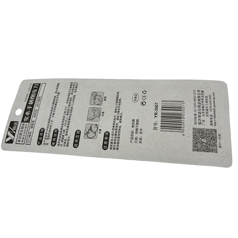 L1213 3007 mango de madera pelador raspador cuchillo de fruta peeling Yiwu 2 yuanes dos yuanes tienda de suministro