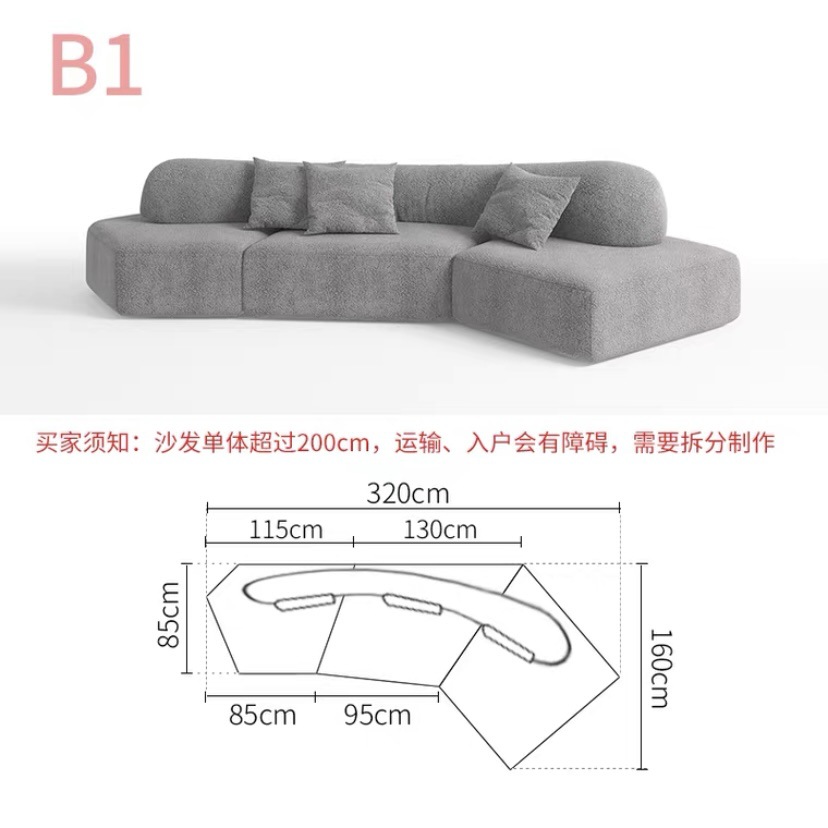 Italiano minimalista sofá de tela de roca gran sala de estar muebles villa gran capa plana módulo de forma especial sofá