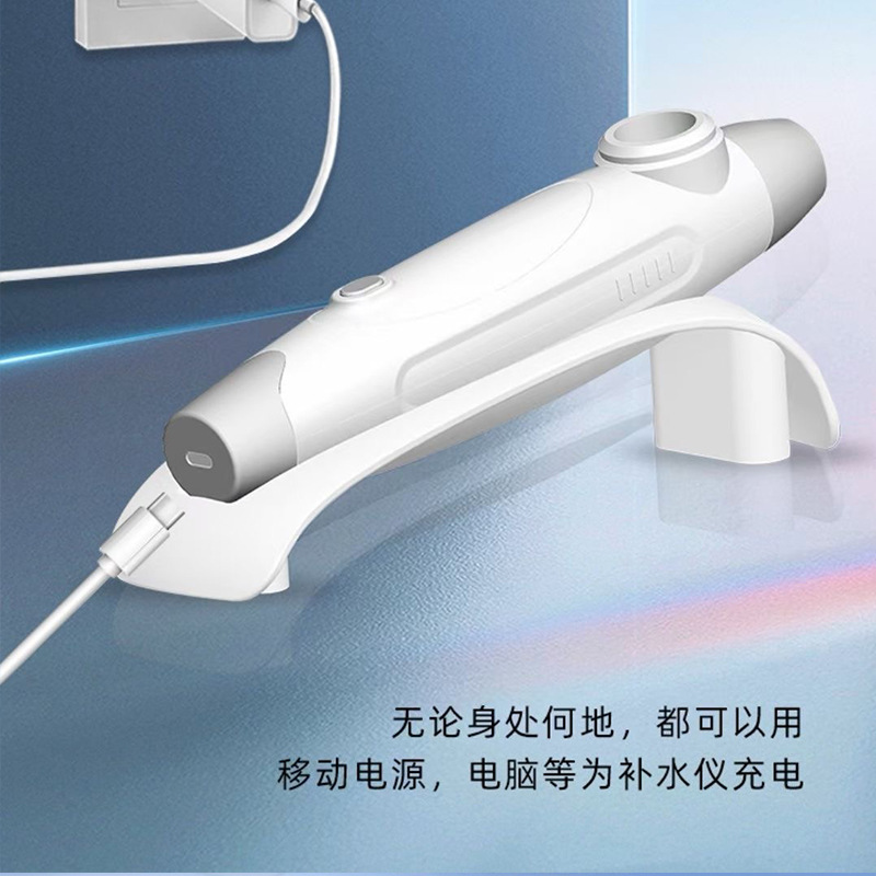 小吊瓶七色水光灌肌酸素注入器遺伝子銃霧化器無創噴霧導入補水器メーカー|undefined