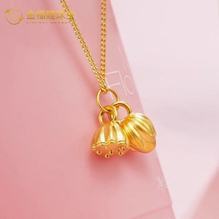 Gold 999 Pure Gold Lotus Seed Pod Pendant 3D Hard Gold Bracelet for Women Accessories Gift Wholesale Necklace
