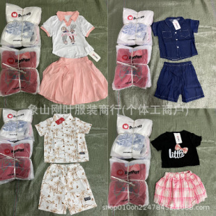 Patpat Export Brand Kidsren's Clothing Miscellaneous Fashion Cartoon Two-Piece Set Kids Men's and Women's Mixed Kidsren's Suit Wholesale