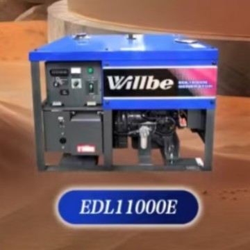 日本进口威尔碧发电机EDL11000E EDL16000E EDL13000TE EDL2000TE