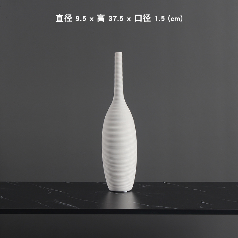 658B (직경 9.5 x 높이 37.5cm)