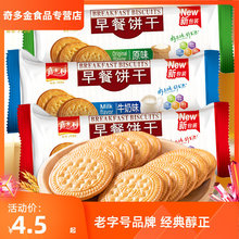 ��ʿ������ţ��ζ�ó�С�A����e��ʳС��ɢ�b���ζ�������l