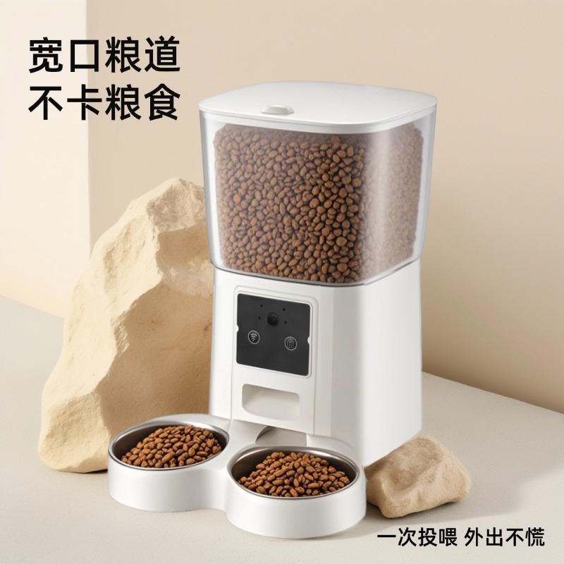 越境知能ペット自動給餌器大容量鮮度保持ビデオ遠隔定時定量猫犬給餌機|undefined