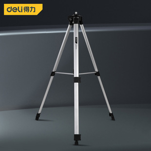 Deli tool level bracket lifting support Rod level tripod laser telescopic rod portable bracket