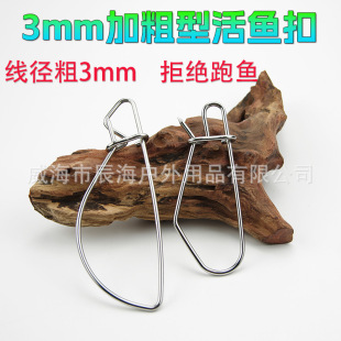 3mm�����~�ۻ��~��304���P�·�����~�i���I���~���h�~�Z�~�۴��