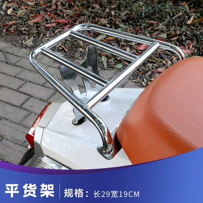 Lambretta G350 Modified Windshield: Motorcycle front windshield - silver-flat-shelf