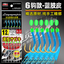 {ɫrƤhtzƤGƤ~ƤƤh˒NחlួM~h