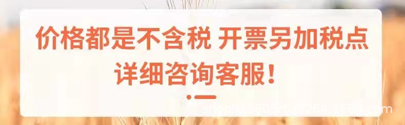 微信图片_20210928171143