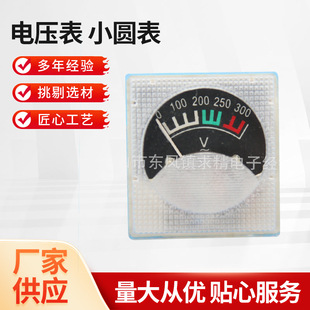 늉 СA ~C^ 늉yx xx