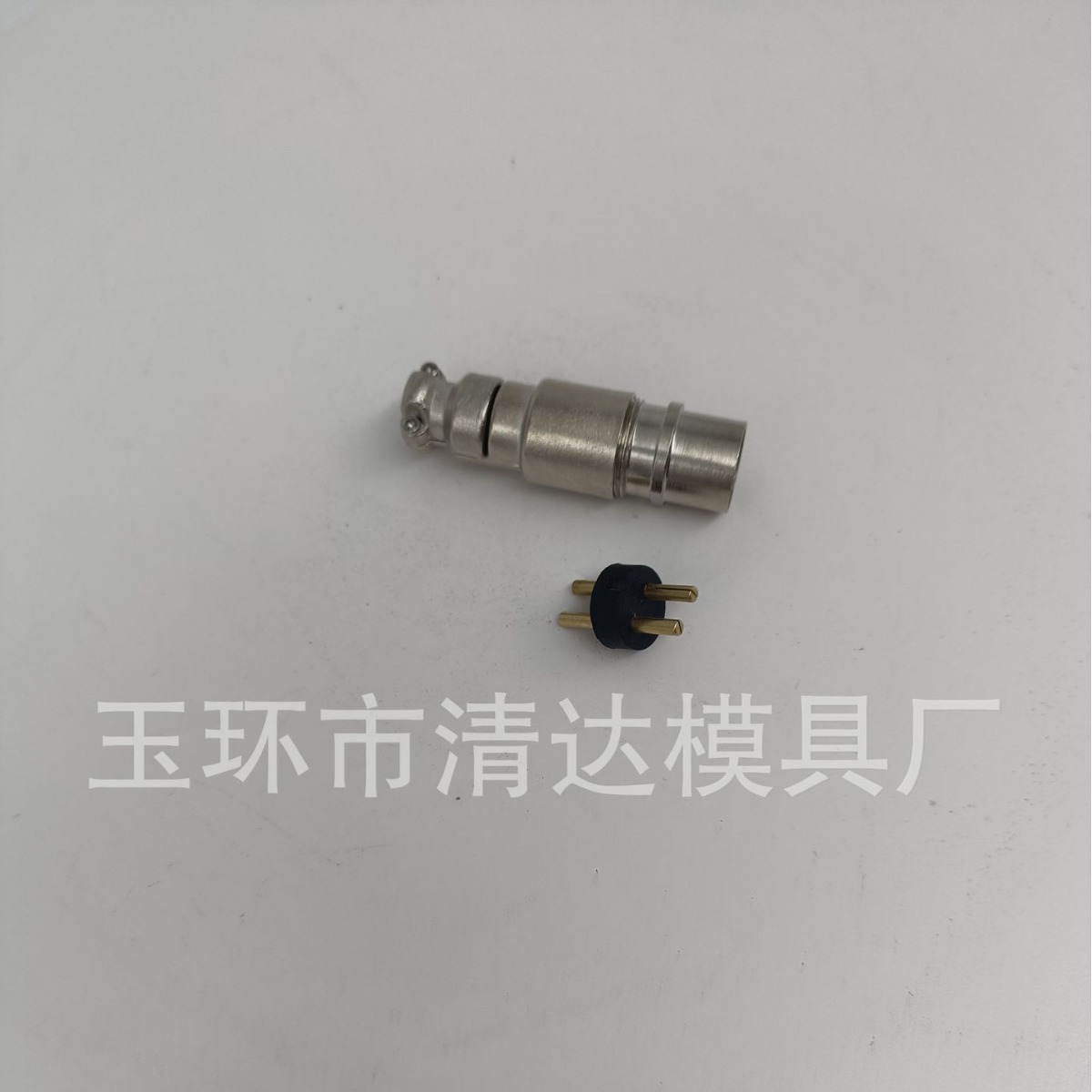 供应岸电插头芯  CAN芯   岸电配件CANA芯子 岸电插头