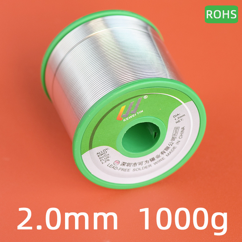Lead-free 2.0mm 1000g