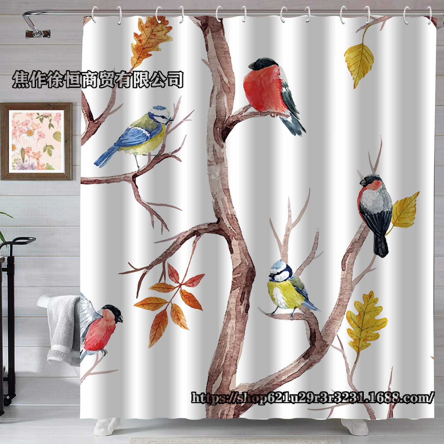 Cross-border Elegant Bird Trunk Polyester Printed Bathroom Curtain Bathroom Tarpaulin Bathroom Partition Window Hanging Curtain