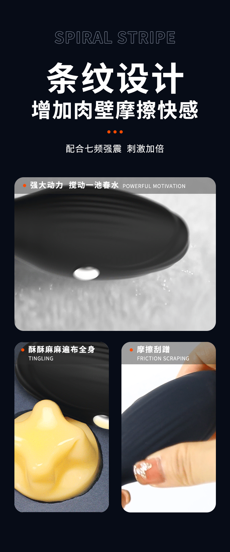 Remote-Control Electric Shock Anal Plug with Vibrating Egg, Silicone Wearable Prostate Massager — detail image 6