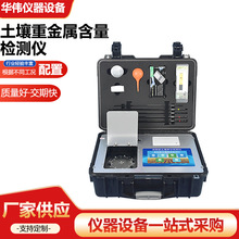 �����ؽ��ٺ����z�y�x�������|̼���Ⱥ����y������TOC��ȷ����x