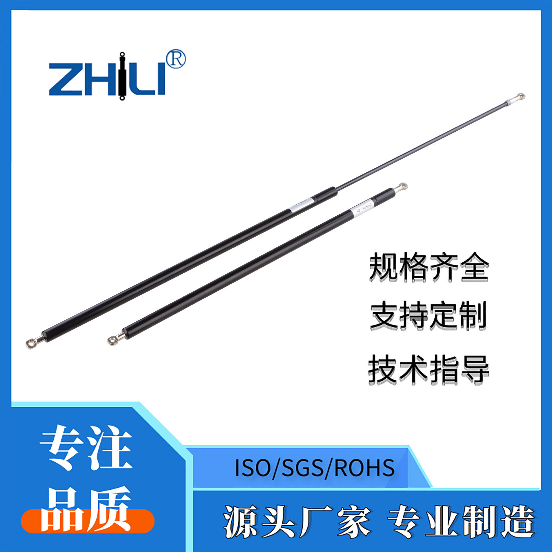 批发现货气弹簧支撑杆 液压减震升降桌气动杆 自动伸缩椅子气弹簧