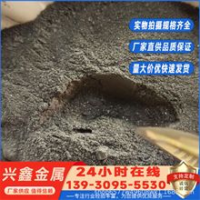实验级国标金属球形铅粉防辐射涂层高纯铅粉微米铅粉超细铅粉冶金