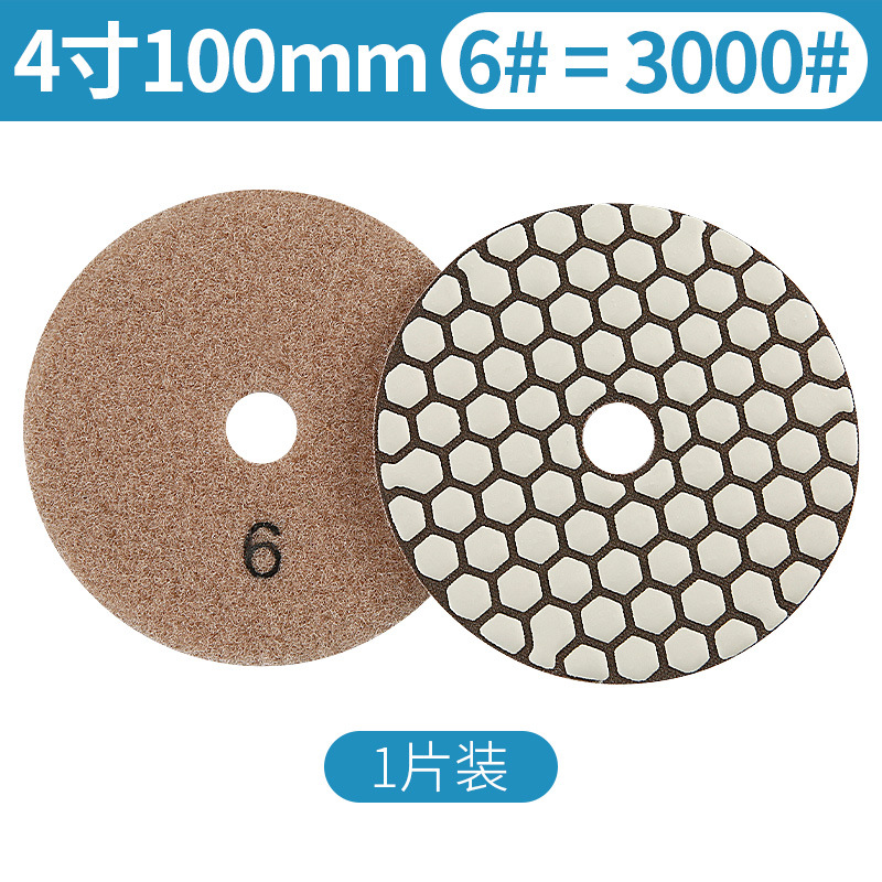 4 pulgadas 10cm 6 #