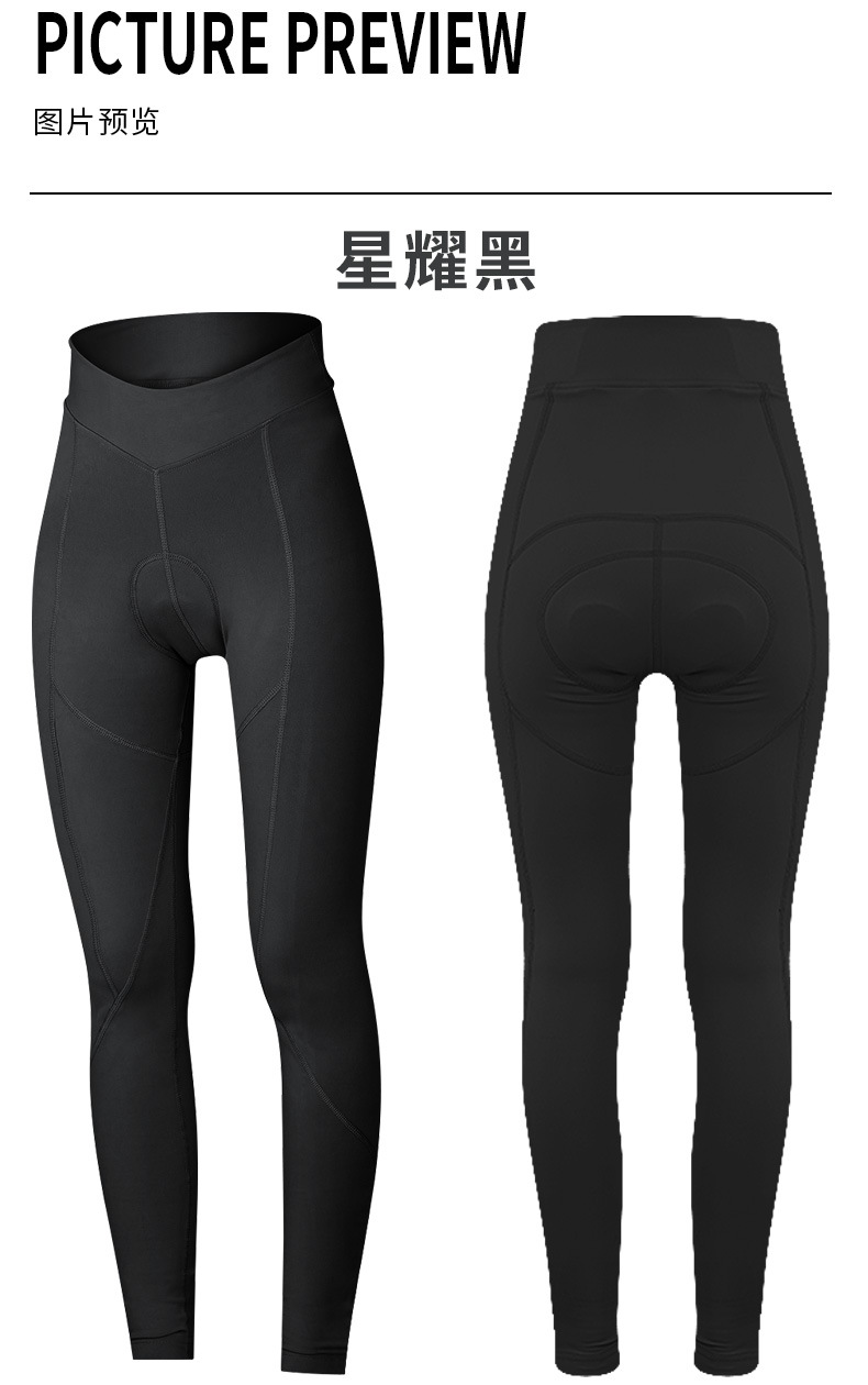 涤棉长裤详情_11.jpg