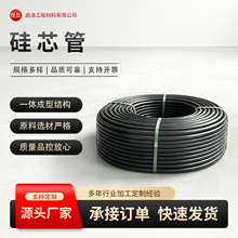 HDPE硅芯管阻燃管塑料给水管通信光缆地埋硬管pe电缆PE穿线保护管