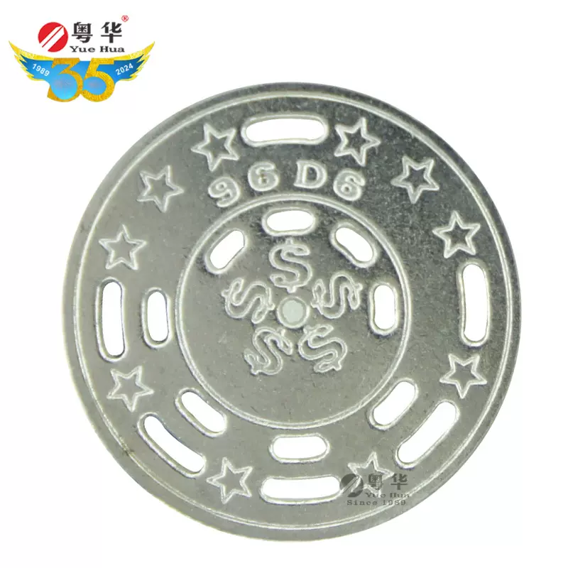 厂家直销数码币带孔币抓娃娃机游戏币 摇摇车代币电玩城零食机